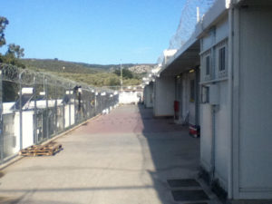 Moria Relocation Center